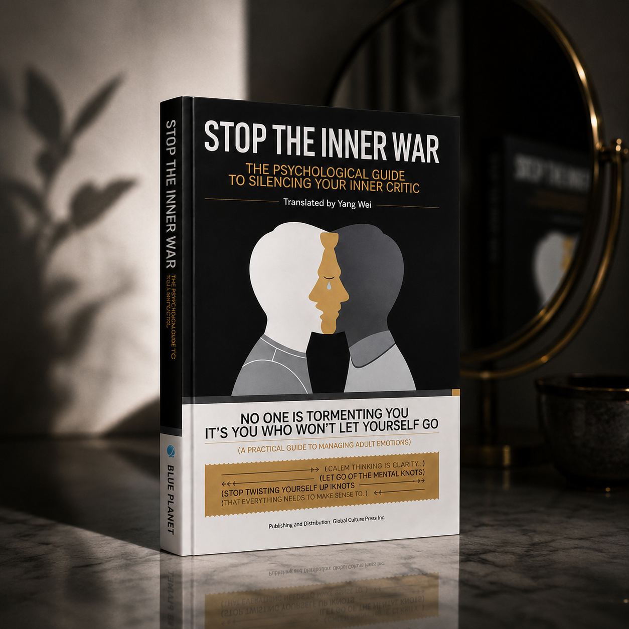 Stop The Inner War